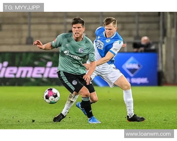 沙尔克04惨败德甲保级前景蒙上阴霾